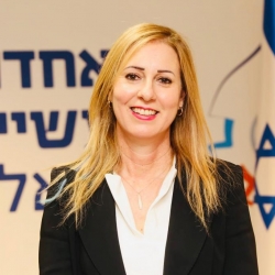 דברי פתיחה